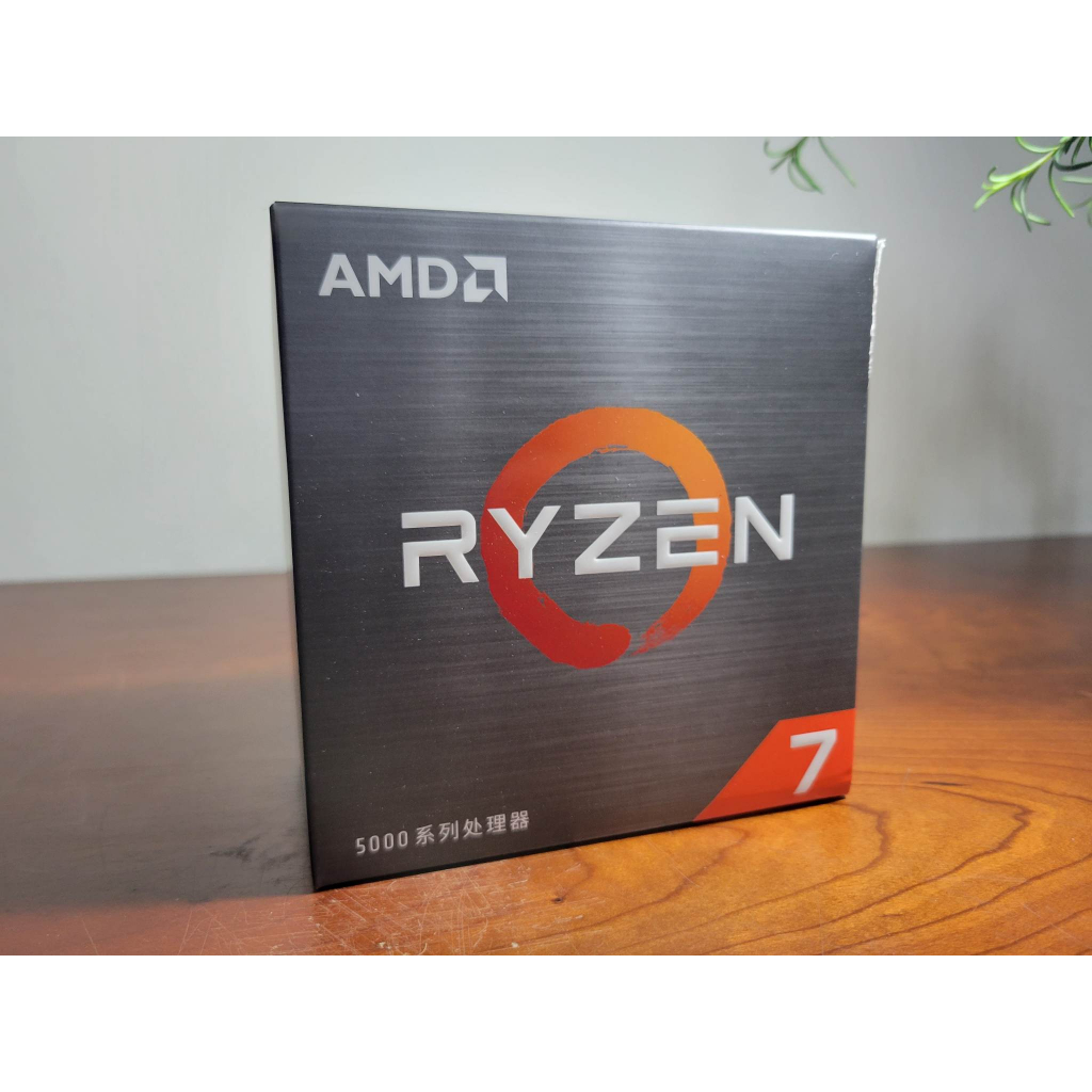 AMD Ryzen7 5700X cpu平輸盒裝（r7 5700X）