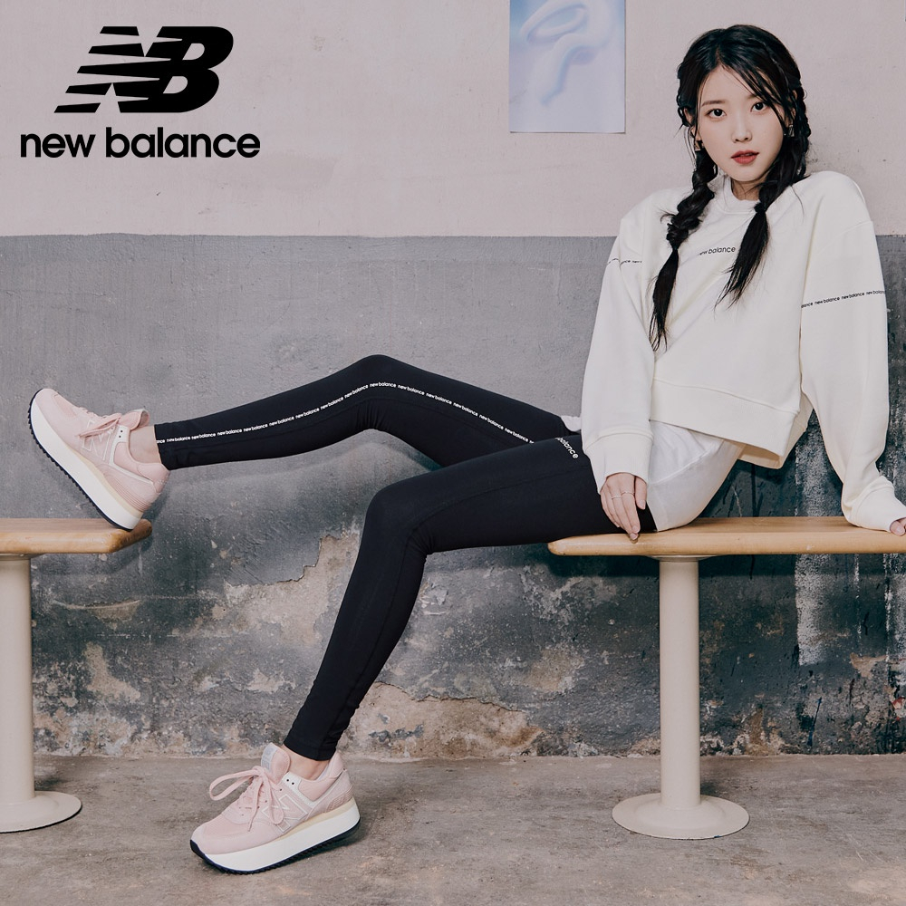 現貨 iShoes正品 New Balance 574 女鞋 粉 IU 麂皮 增高 復古 休閒鞋 WL574ZAC B