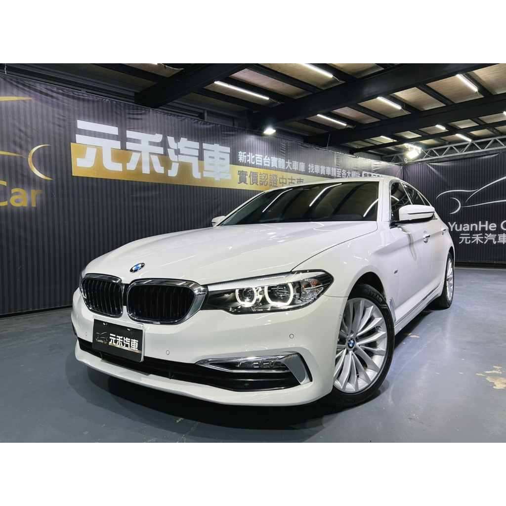 (元禾國際-阿佑)132.8萬正2017年出廠 總代G30型 BMW520d Luxury 2.0 柴油