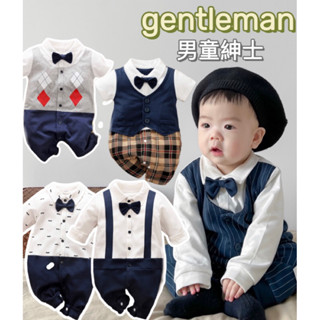 「臺灣現貨」男童男寶寶禮服 週歲包屁衣 兒童包屁衣爬服 抓周禮服 收涎拍照寶寶寫真禮服 嬰兒長袖爬服夏季短袖西裝包屁衣