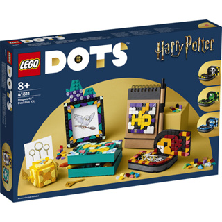 LEGO樂高 LT41811 Hogwarts™ Desktop Kit DOTS系列