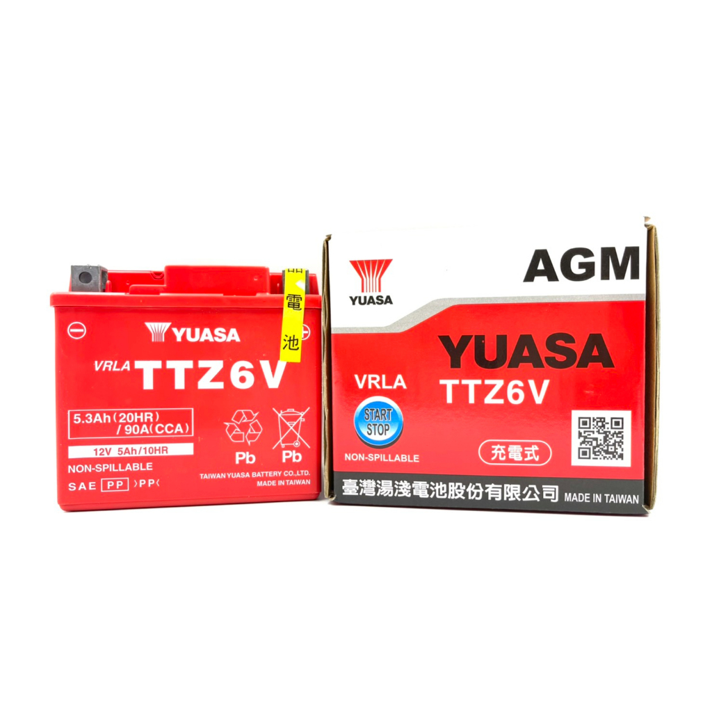 ❤️現貨❤️ 湯淺 YUASA TTZ6V 5號加強版 機車電瓶 同YTX5L-BS TTZ7S 電瓶 電池小阿魯專用