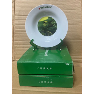 海尼根贈品/全新/荷蘭風車磁碟/萬裡長城磁盤/紀念品/擺飾