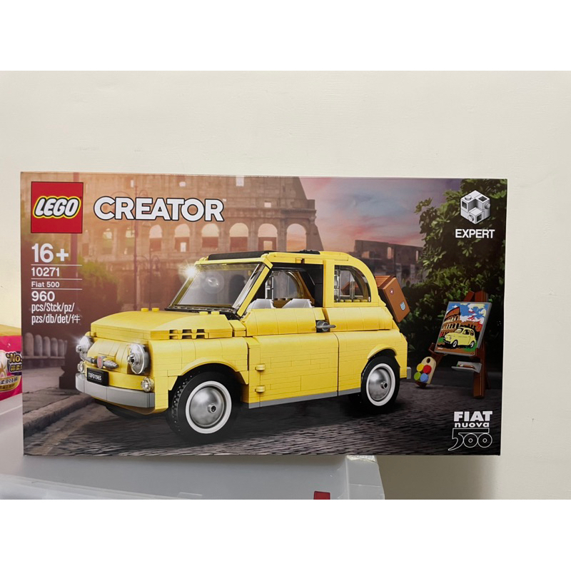 LEGO 10271 Fiat 500 全新未拆封