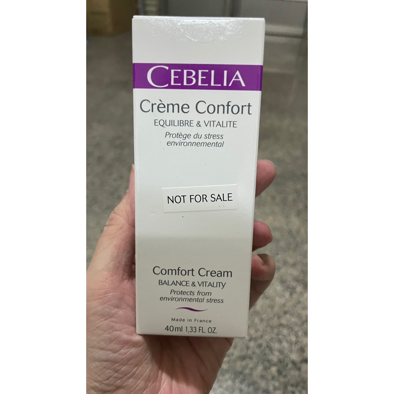 Cebelia 絲寶麗 特潤舒效保濕乳霜