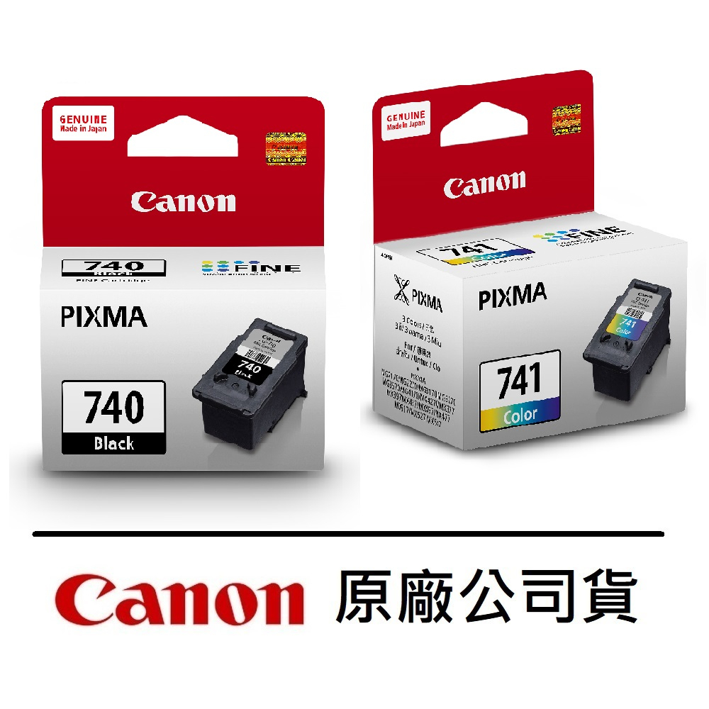 Canon 原廠墨水匣 PG-740 CL-741 PG-740XL CL-741XL