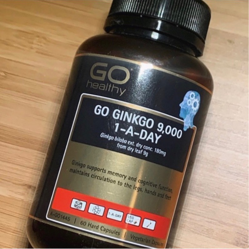 澳洲 GO healthy ginkgo銀杏膠囊 9000mg 60錠🇳🇿
