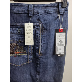#快速出貨 #現貨 #7307 #7309 #臺灣製 #牛仔褲 #休閒褲 #長褲 #刷色 #人氣 #耐磨 #彈性 #伸縮