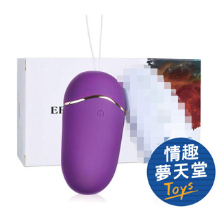EROCOME 伊珞 小熊座 UrsaMinor 一鍵爆發 跳蛋 紫色 情趣夢天堂 情趣用品 臺灣現貨 快速出貨