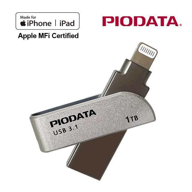 PIODATA iXflash Apple MFi認證Lightning / USB 雙向接頭1T(FD1646)