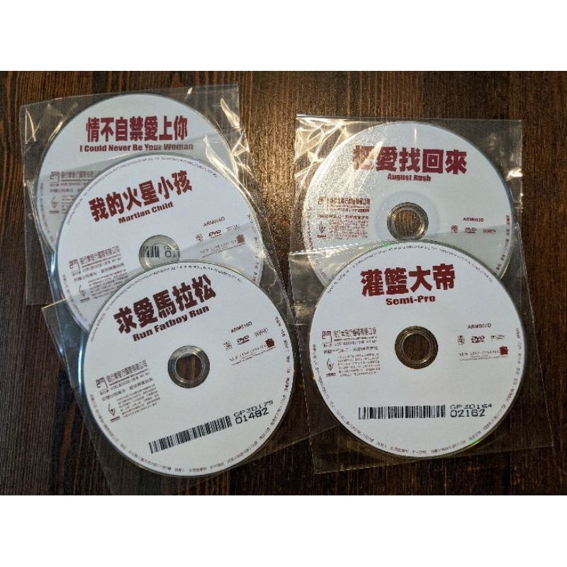 DVD｜灌籃大帝｜求愛馬拉松｜情不自禁愛上你｜二手｜出租版