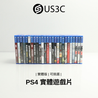 PS4 及 PS5 遊戲片 實體遊戲片 二手遊戲片 正版遊戲片 福利品 超值