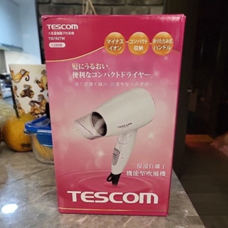 TESCOM大風量負離子吹風機