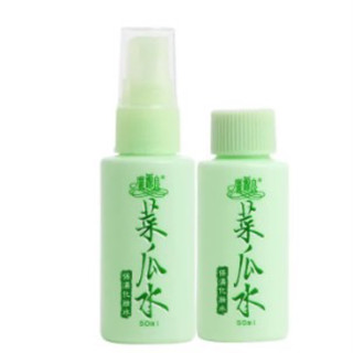 廣源良 菜瓜水 50ml 保濕瓶 旅行瓶 攜帶瓶