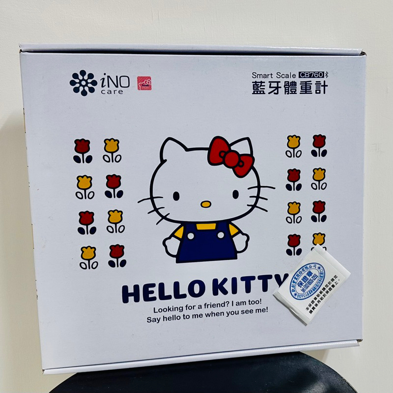 iNO HELLO KITTY 藍牙智能體重計機(CB760) 三麗鷗正版 僅開箱確認無損