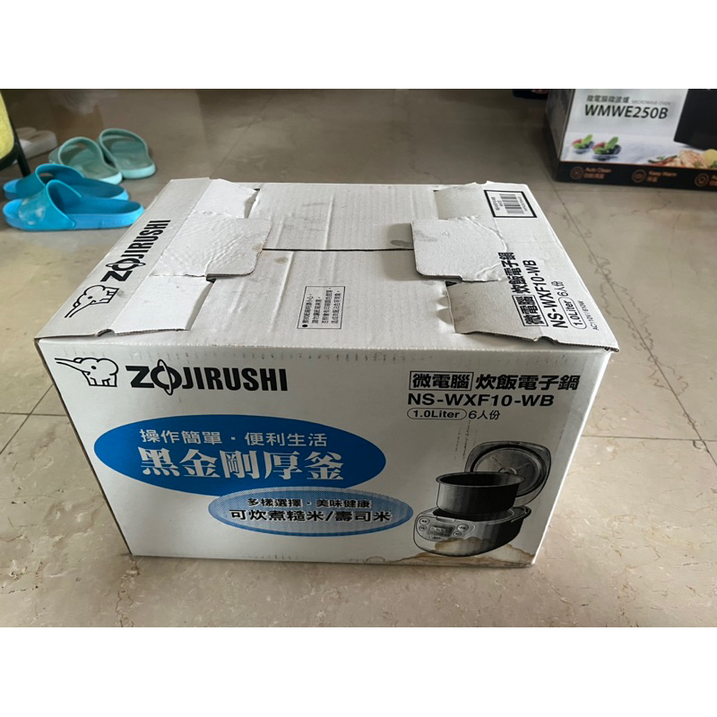 全新ZOJIRUSHI 象印 6人份微電腦炊飯電子鍋 NS-WXF10-WB