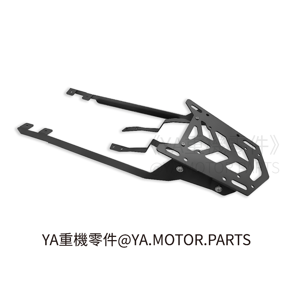 《YA重機》YAMAHA MT-15 後貨架 貨架 後箱架 後廂 後箱支架 鐵架 MT15 V2 2019 - 2024