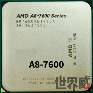 已測試✅ 保固一個月 AMD A8-7600 散裝