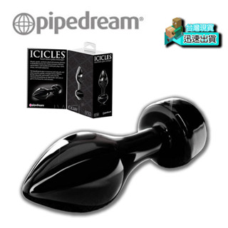 💯現貨💯美國PIPEDREAM原裝進口．冰火玻璃後庭塞 肛塞 尾巴 拉珠 情趣用品 情趣按摩棒 菊花 跳蛋 按摩棒 肛