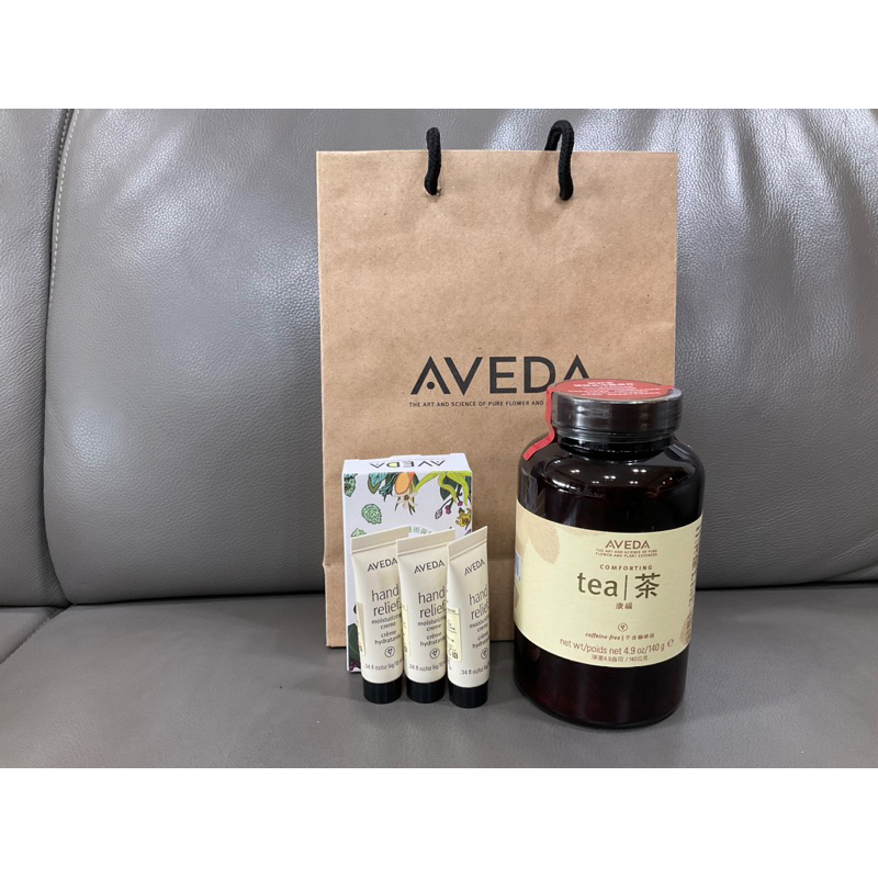 康福茶 AVEDA專櫃正品