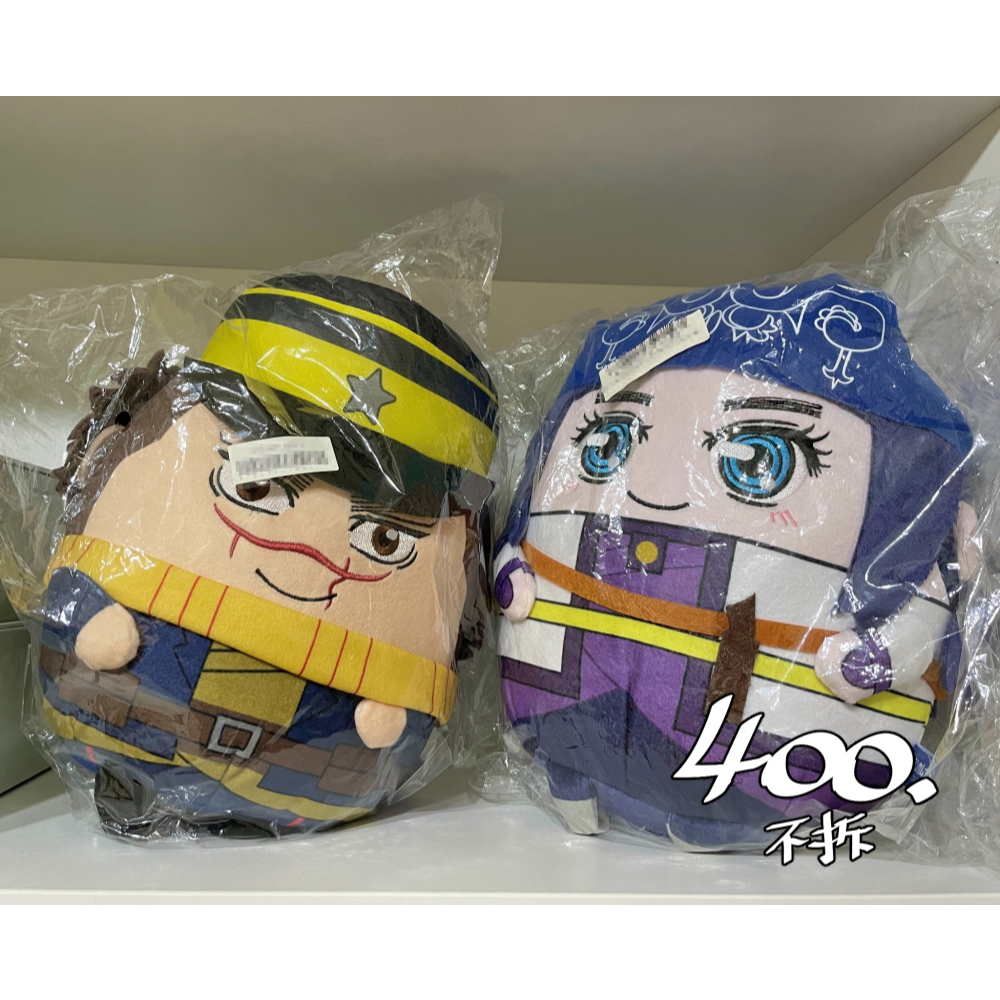 黃金神威 景品 杉元&阿席莉帕大蛋娃