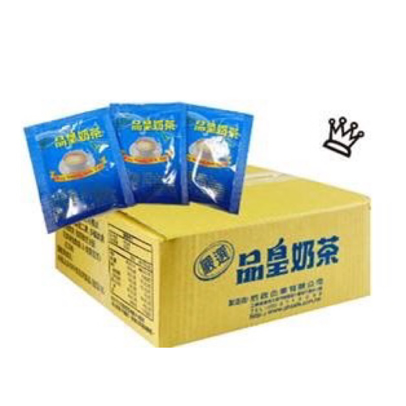 【品皇】奶茶量販盒(15公克×100包入)