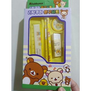 正版授權 韓國 SANX RILAKKUMA 拉拉熊 懶懶熊 文具組 文具 鉛筆 直尺 橡皮擦 削筆器 文具用品 兩款