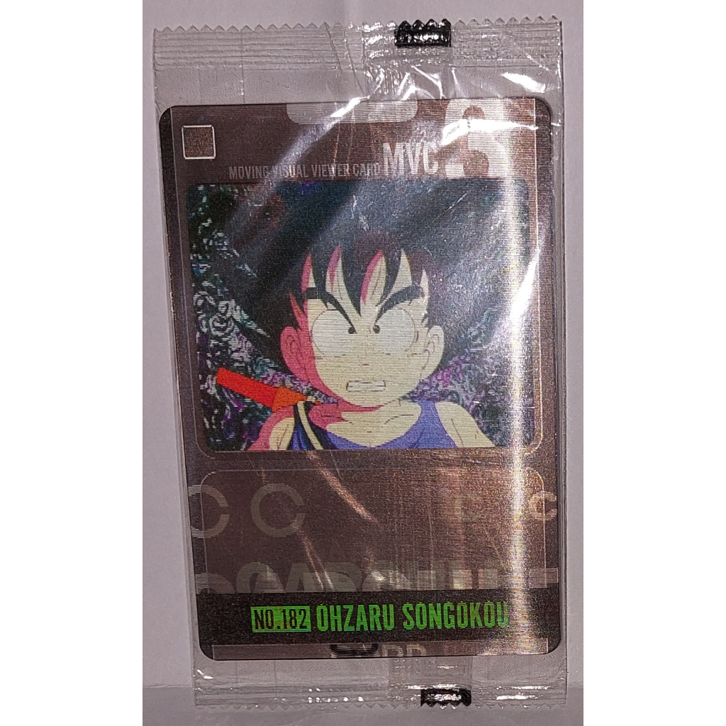 七龍珠 Dragonball 森永 食玩卡 多圖變化卡 NO.182 (全新未拆封) 非萬變卡 亮卡 閃卡 請看商品說明