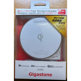 Gigastone 無線快充充電盤 GA-9600B/9600W 9V/10W 急速充電盤 QC3.0 快充高速輸入
