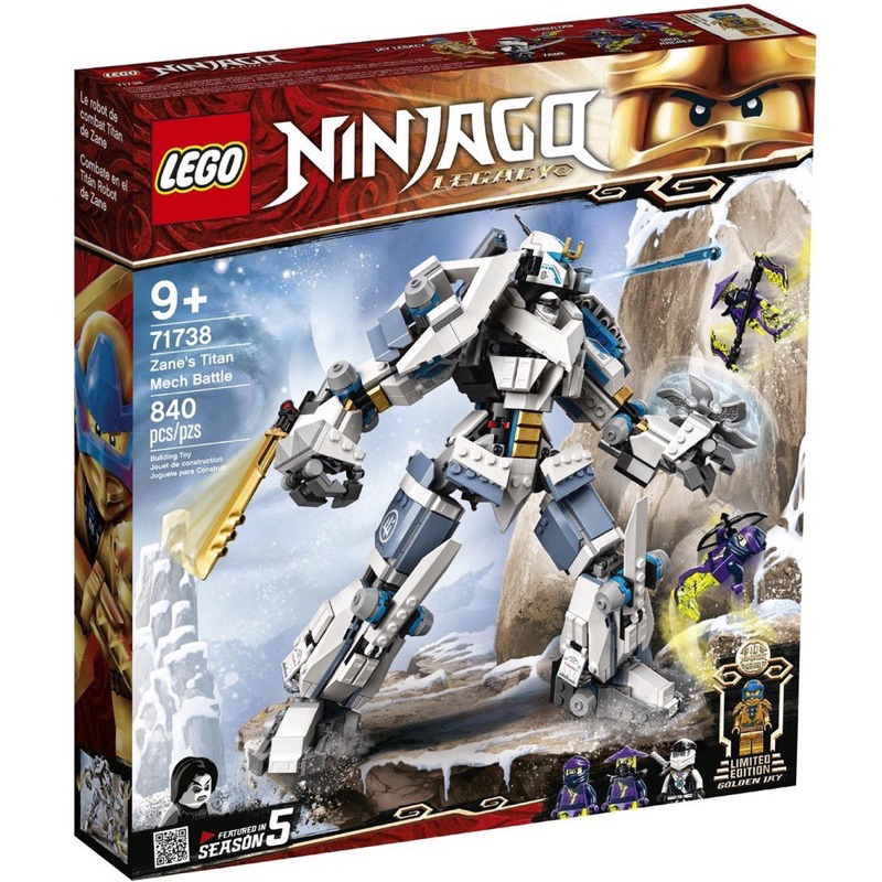 LEGO 71738 正版 樂高 全新未拆 Ninjago 忍者 冰忍的鈦機械人之戰 盒組 台中面交