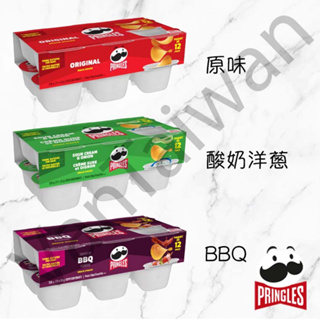 [VanTaiwan] 加拿大代購 Pringles 品客 隨身洋芋片 一個12小盒