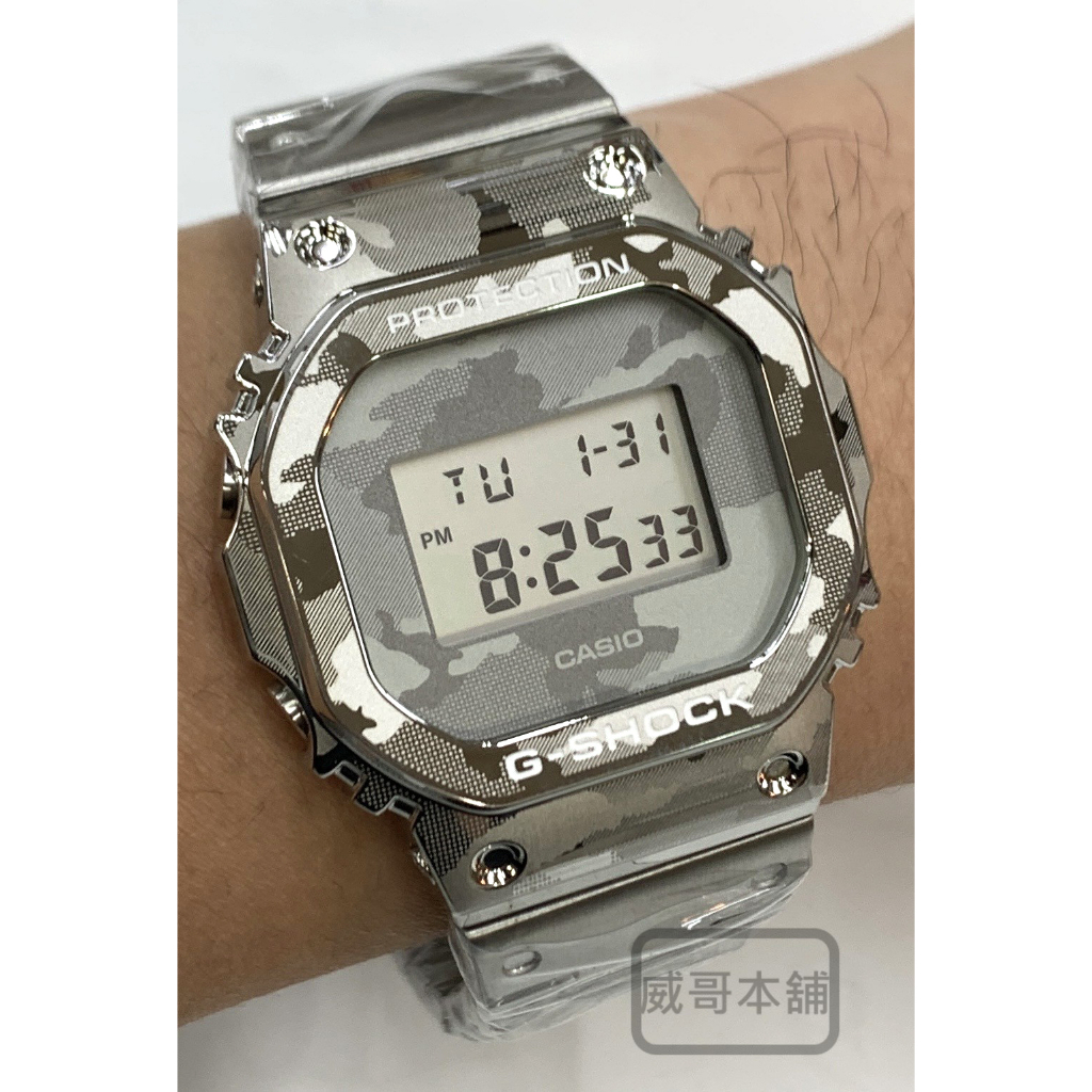 【威哥本舖】G-Shock 全新不鏽鋼改裝實品 GM-5600改裝 GM-5600SCM 已改含錶（銀）