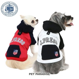 【你和我的狗】 日本Pet Paradise 寵物衣服 J.PRESS 連帽衫 【現貨】 狗狗衣服 小狗衣服 寵物保暖衣