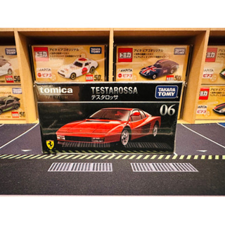 《黑盒》Tomica Premium No.06 法拉利 Testarossa 紅色款 白金黑盒06 黑盒06 全新現貨