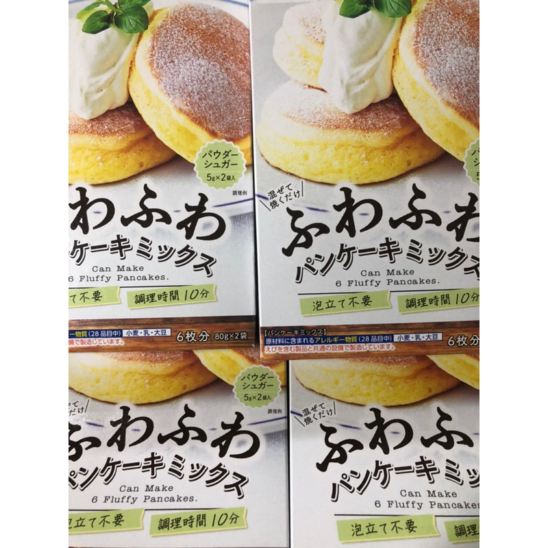 日本🇯🇵森永超鬆軟舒芙蕾鬆餅粉 附糖粉 170g