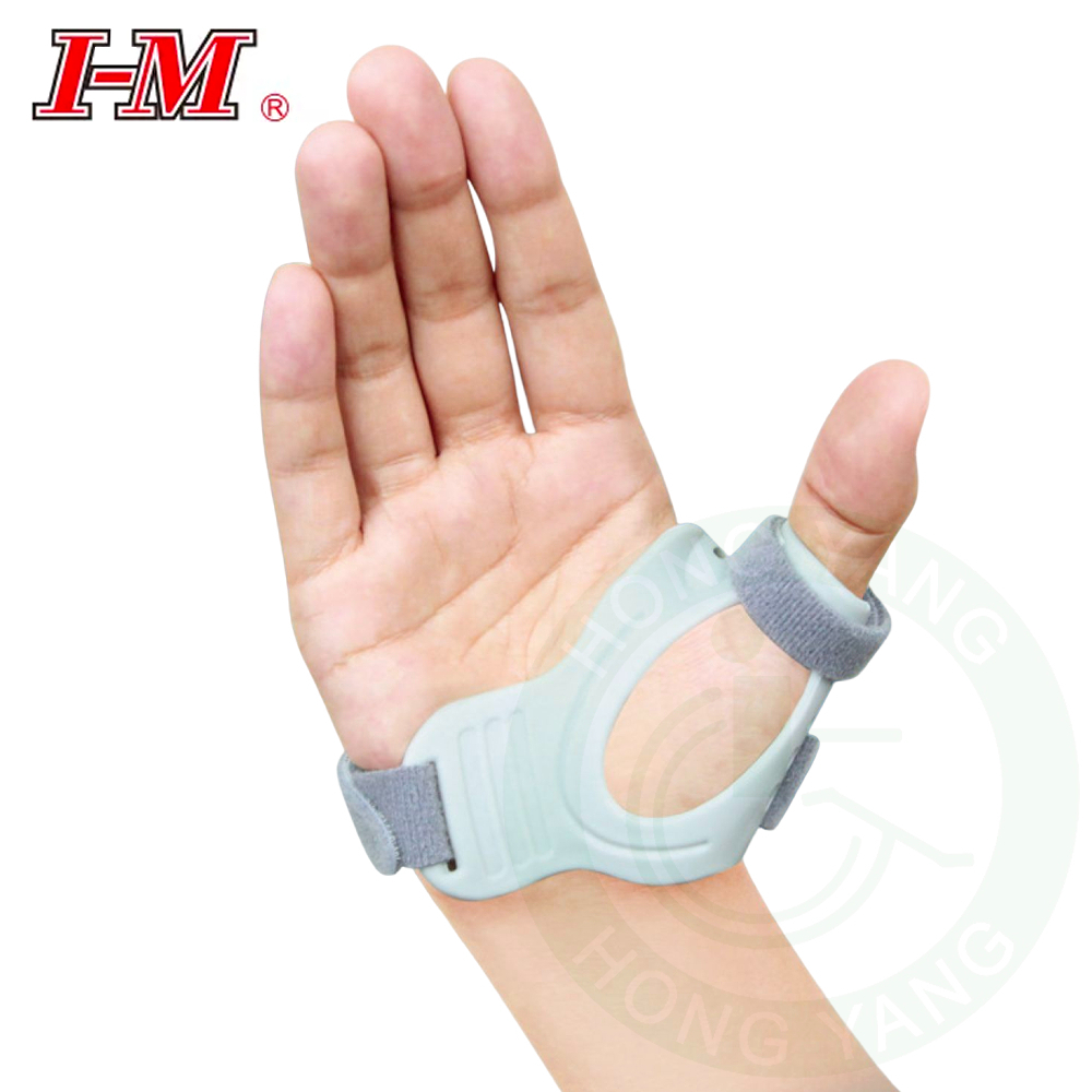 I-M 愛民 OH-401 腱鞘炎姆指托板 手指固定護具 護手指 拇指托板 腱鞘炎