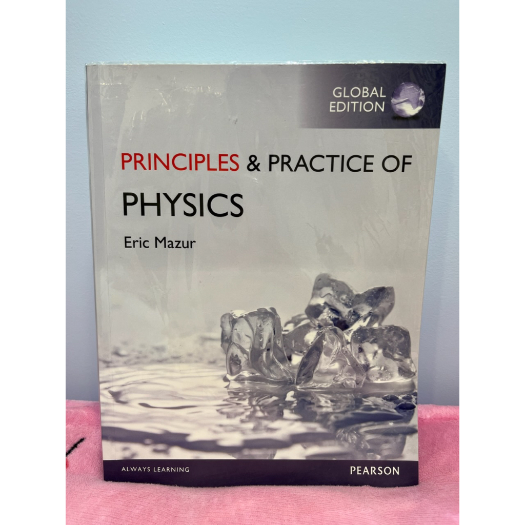 ✨超新二手無筆記✨Principles &amp; Practice of Physics (課本 + 習作) Eric