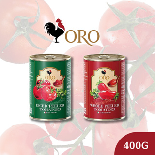 義大利🇮🇹 ORO 拿坡里 去皮 蕃茄 番茄 切丁&整顆 400g