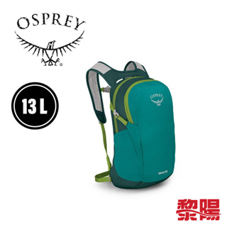 Osprey 美國 Daylite® Plus 13L 登山背包 多袋/後背/登山 冒險綠 71OS005129