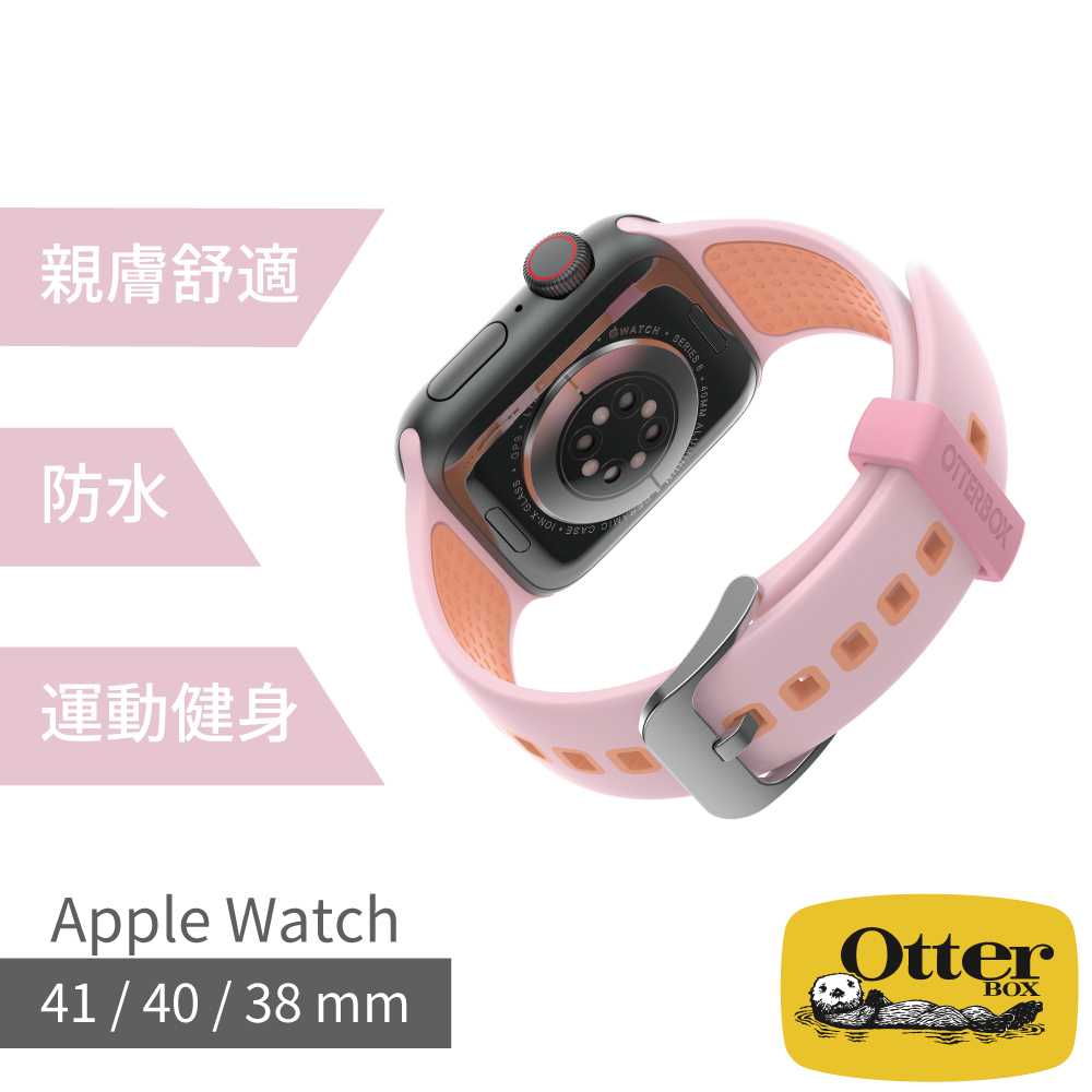 [福利品] 正版公司貨 OtterBox Apple Watch 38/40/41mm 運動矽膠錶帶