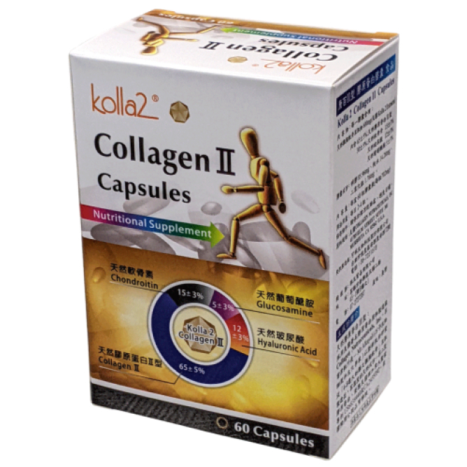 二型膠原蛋白膠囊(60粒) Kolla2康百 玻尿酸 軟骨素 葡萄糖胺 減緩骨關節疼痛 軟骨損傷修復