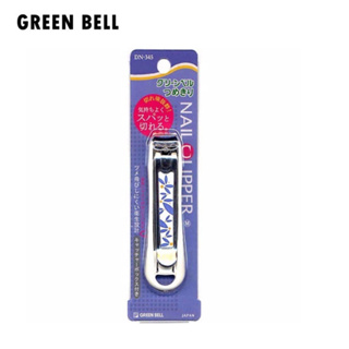 日本綠鐘 GREEN BELL 不銹鋼安全指甲剪 (曲線刃.L.85mm) DN-345【官方旗艦館】