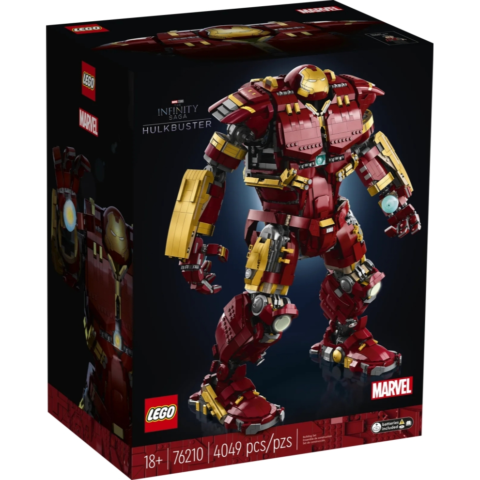 LEGO 76210 浩克毀滅者 Hulkbuster 漫威英雄 &lt;樂高林老師&gt;