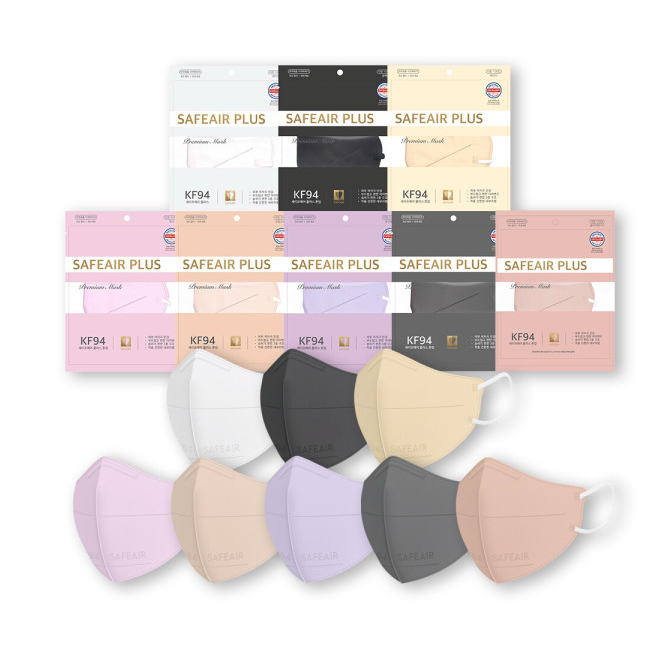 韓國製 SAFEAIR 韓國食藥署認證三層 舒適透氣 2D多色彩KF94口罩 50入