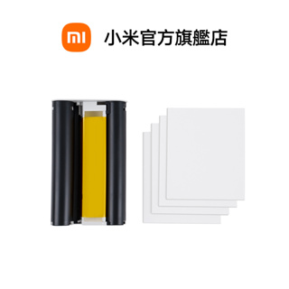 Xiaomi 桌上型照片印表機1S相纸3吋40張【小米官方旗艦店】