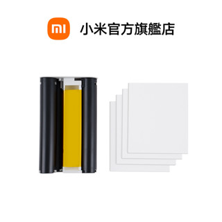 Xiaomi 桌上型照片印表機1S相紙3吋40張【小米官方旗艦店】