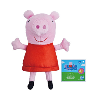 Peppa Pig粉紅豬小妹 咯咯笑佩佩絨毛娃娃 ToysRUs玩具反斗城