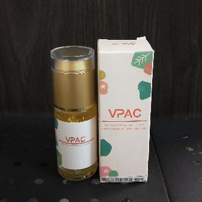 VPAC 機能金箔精華液 40ml