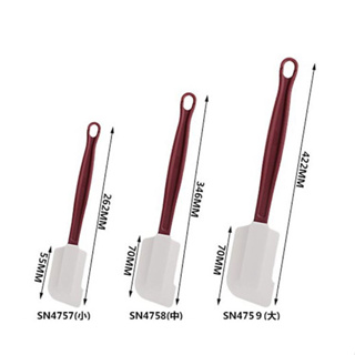 三能 耐熱 矽膠刮刀 SN4757 SN4758 SN4759 PackHouse 包裝工場