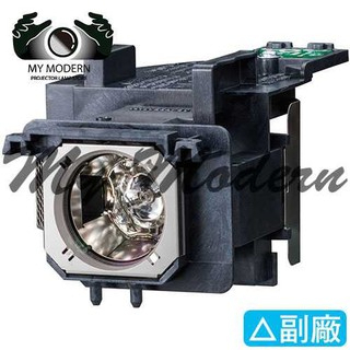 PANASONIC ET-LAV400原廠投影機燈泡+副廠燈架 適用PT-VX600、PT-VX610、PT-VZ570